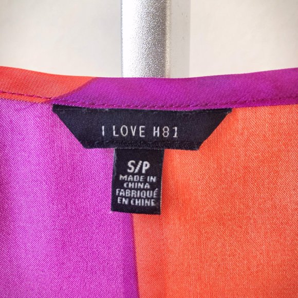 I Love H81 Purple/Orange Razor Back Crop Top (S/P) - Picture 3 of 4